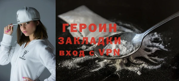 мяу мяу мука Медвежьегорск