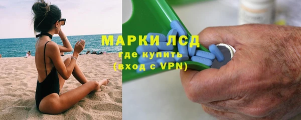 каннабис Медногорск