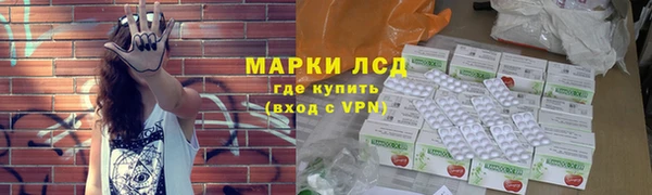 эйфоретик Мегион