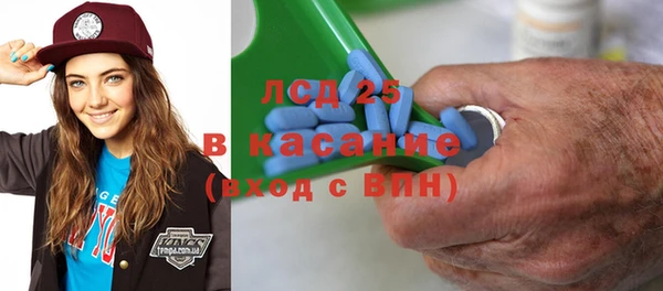 каннабис Медногорск