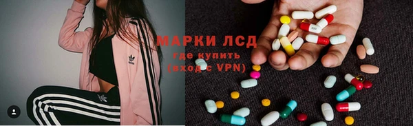 мяу мяу мука Медвежьегорск