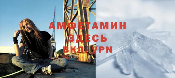 каннабис Медногорск