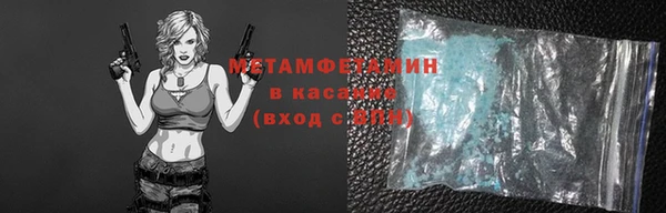 мяу мяу мука Медвежьегорск