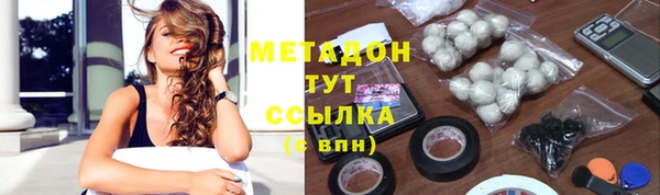 эйфоретик Мегион