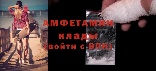 эйфоретик Мегион