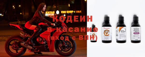 мяу мяу мука Медвежьегорск