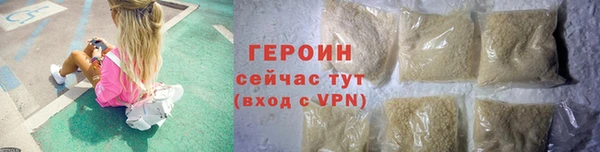 каннабис Медногорск