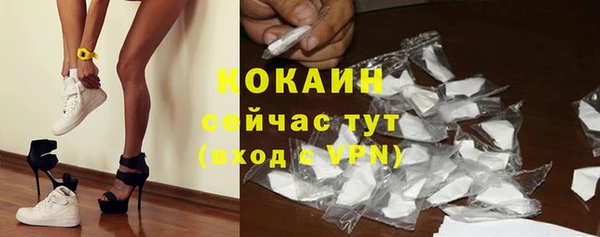 эйфоретик Мегион