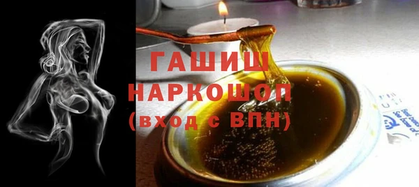 эйфоретик Мегион