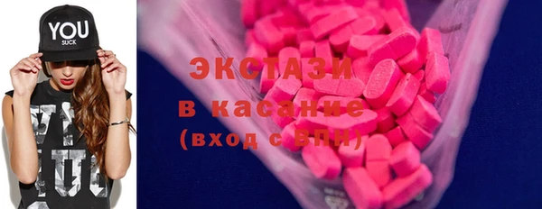 мяу мяу мука Медвежьегорск