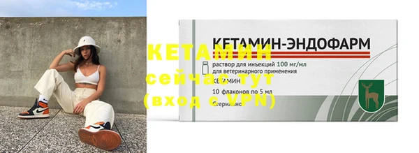 эйфоретик Мегион