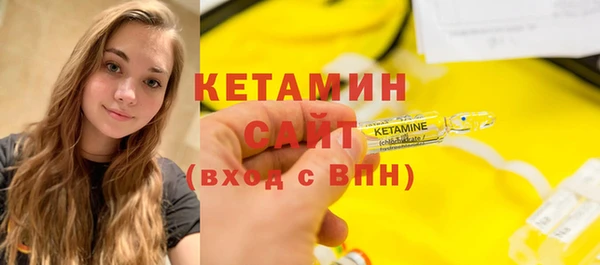 мяу мяу мука Медвежьегорск