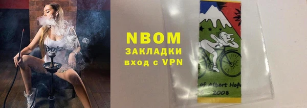 мяу мяу мука Медвежьегорск