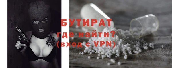 эйфоретик Мегион