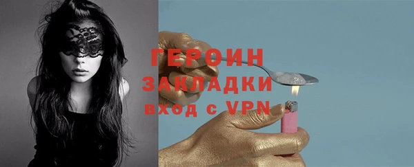 MDMA Premium VHQ Аксай