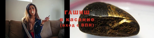 каннабис Медногорск