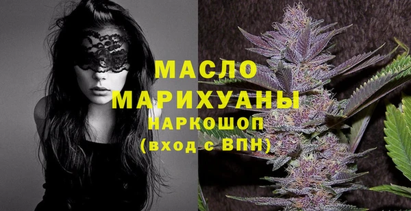 мяу мяу мука Медвежьегорск