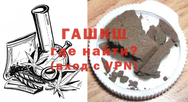 каннабис Медногорск