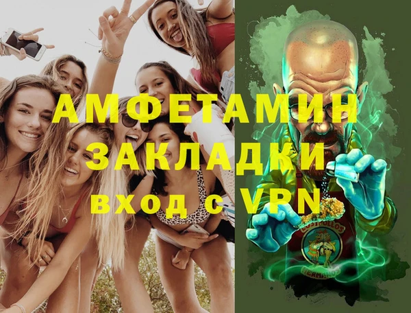 мяу мяу мука Медвежьегорск