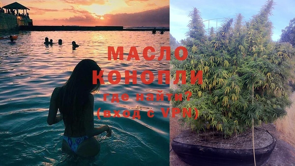эйфоретик Мегион