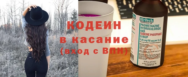 эйфоретик Мегион