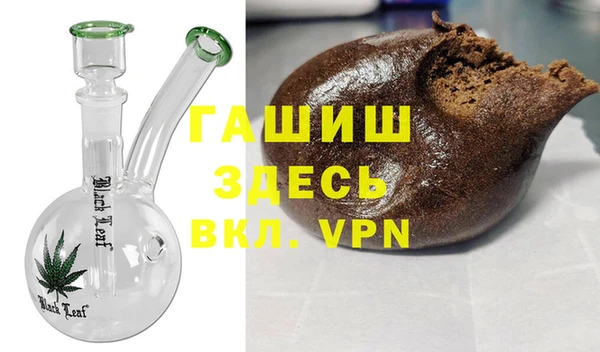 эйфоретик Мегион