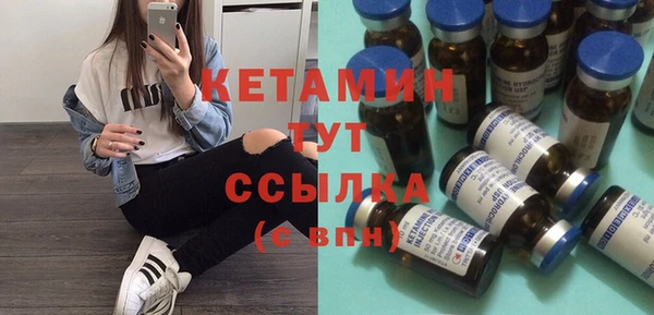 эйфоретик Мегион
