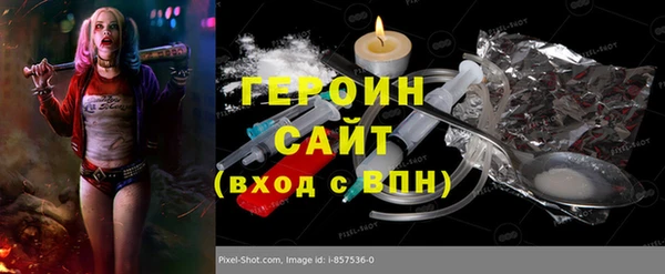 мяу мяу мука Медвежьегорск
