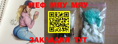 кокаин перу Наро-Фоминск