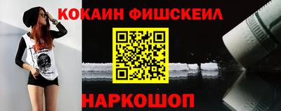 амфетамин Обь