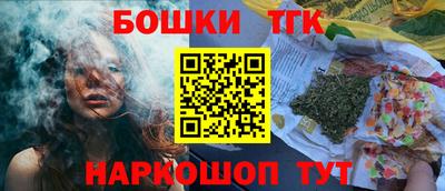 мет Нальчик