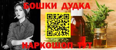 мдпв Нарткала