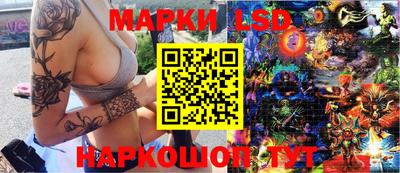 кокаин перу Наро-Фоминск