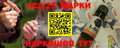 кокаин перу Наро-Фоминск