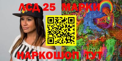 мдпв Нарткала