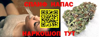 мдпв Нарткала