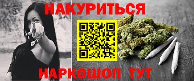 MDMA Premium VHQ Обнинск