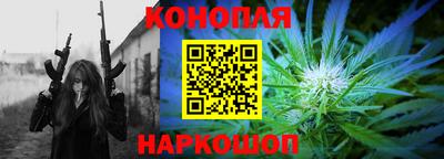 кокаин перу Наро-Фоминск