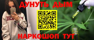 мдпв Нарткала