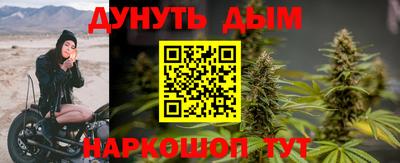 кокаин перу Наро-Фоминск