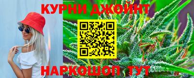 кокаин перу Наро-Фоминск