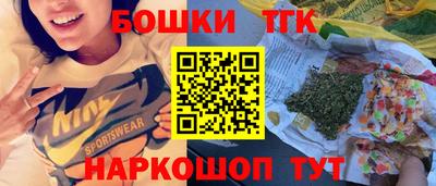 кокаин перу Наро-Фоминск