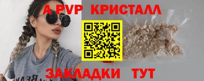 мет Нальчик