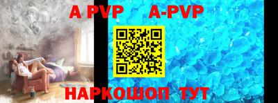 кокаин перу Наро-Фоминск