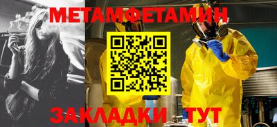 мдпв Нарткала