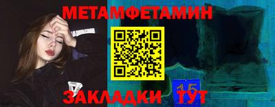 кокаин перу Наро-Фоминск