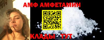 кокаин перу Наро-Фоминск
