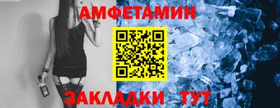 кокаин перу Наро-Фоминск