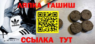мет Нальчик