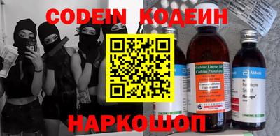 мдпв Нарткала